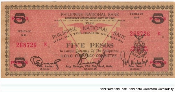 S-328b Iloilo 5 Pesos note on yellow paper. Banknote