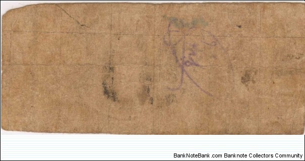 Banknote from Philippines year 1943