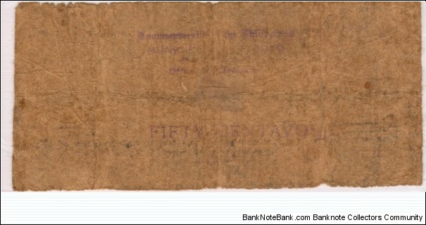 Banknote from Philippines year 1942