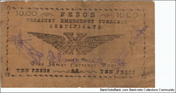 Banknote from Philippines year 1943