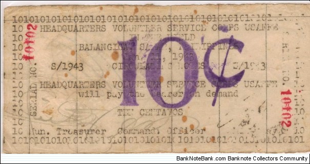 SMR-172 Balangiga, Samar Province 10 centavos note. Banknote