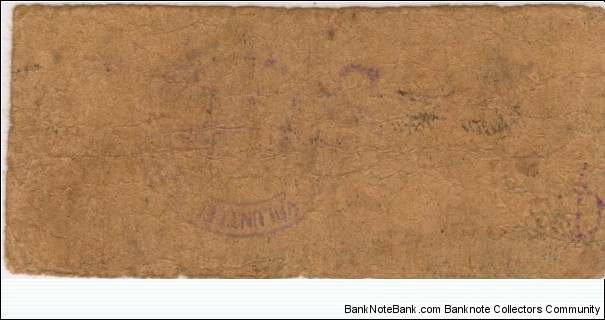 Banknote from Philippines year 1942