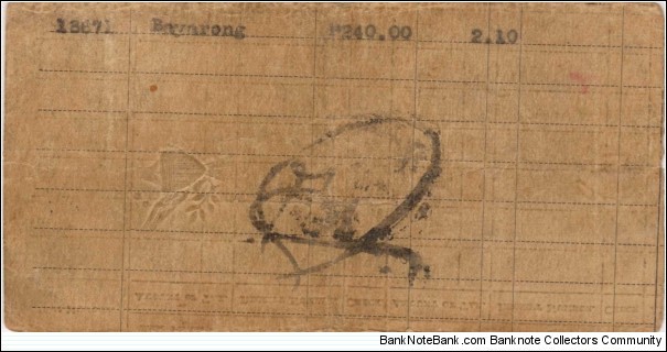 Banknote from Philippines year 1943