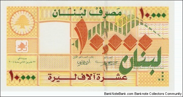 10.000 Livres Banknote