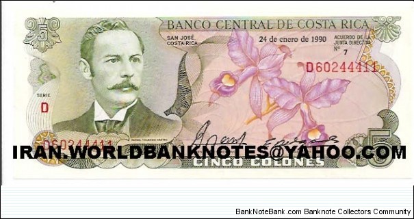 5 colones Banknote