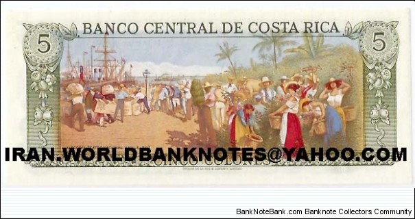 Banknote from Costa Rica year 1990