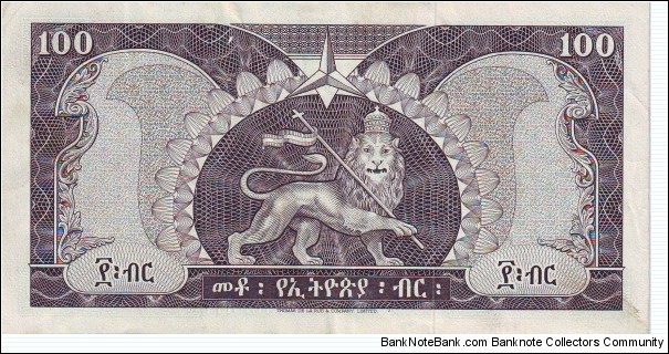 Banknote from Ethiopia year 1966