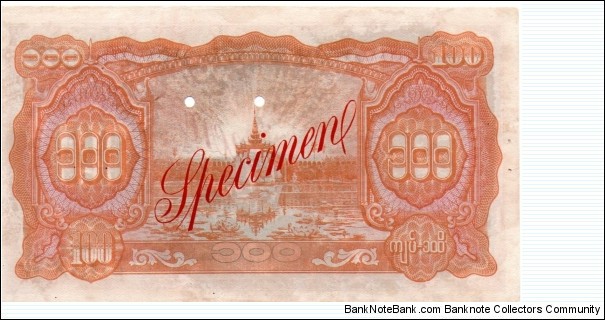 Banknote from Myanmar year 1944