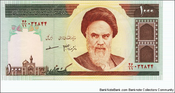 1000 Rials New signature: P143f
 pair price: 5$
single: 2$ Banknote