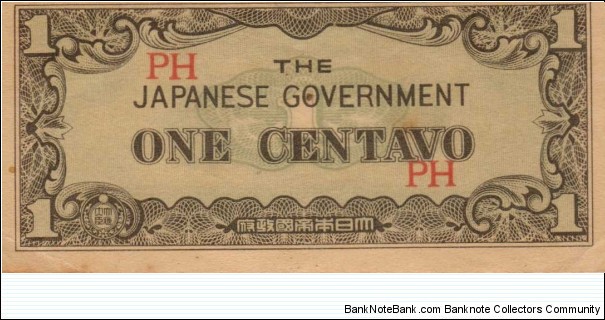 PI-102 Philippine 1 centavo note under Japan rule, block letters PH. Banknote