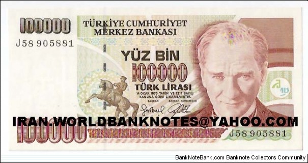 100000 Lirasi Banknote