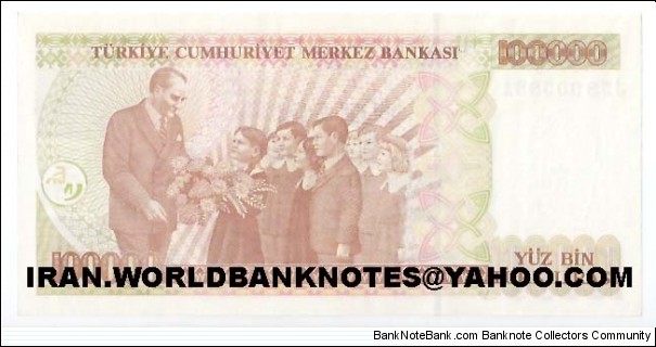 Banknote from Turkey year 1970