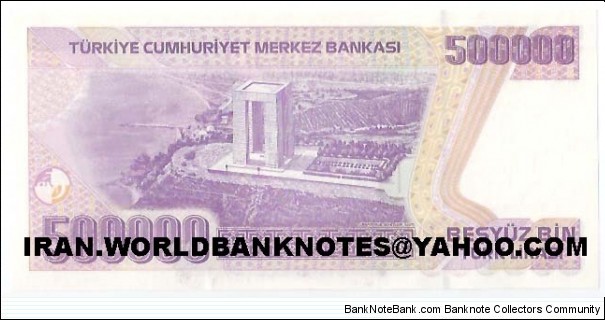 Banknote from Turkey year 1970