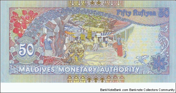 Banknote from Maldives year 2000