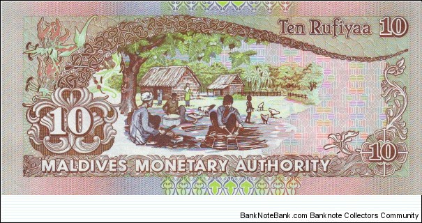 Banknote from Maldives year 2006