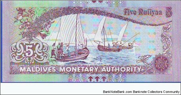 Banknote from Maldives year 2000