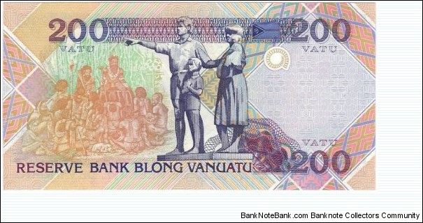 Banknote from Vanuatu year 2005