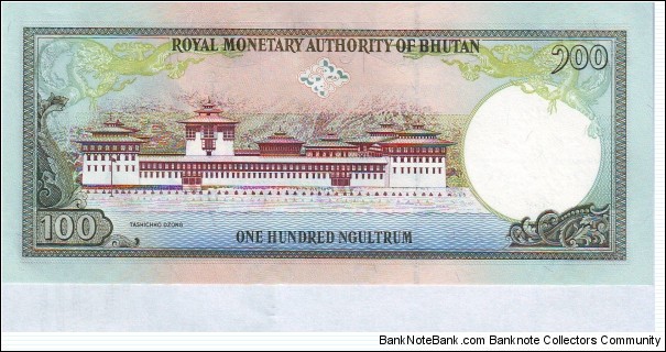 Banknote from Bhutan year 1992