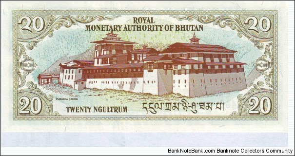 Banknote from Bhutan year 1992