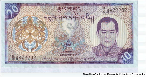 10 Ngultrum Banknote