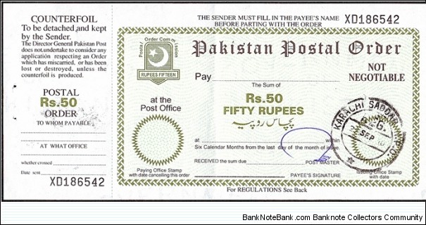 Pakistan 2010 50 Rupees postal order. Banknote