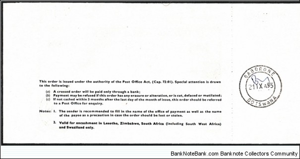 Banknote from Botswana year 1993