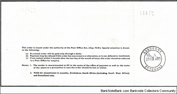 Banknote from Botswana year 1993