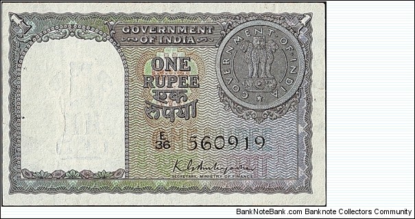 India 1951 1 Rupee. Banknote