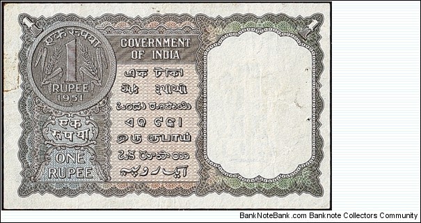 Banknote from India year 1951