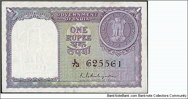 India 1951 1 Rupee. Banknote