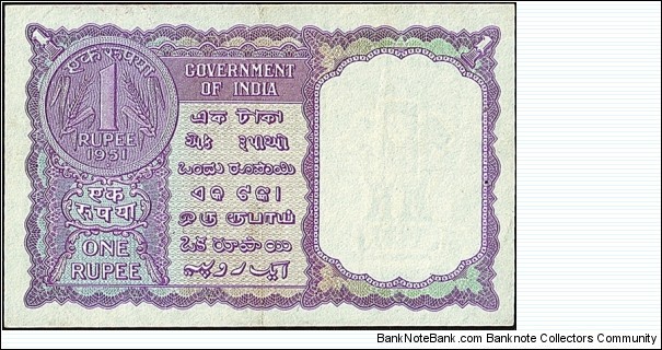 Banknote from India year 1951