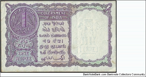 Banknote from India year 1951