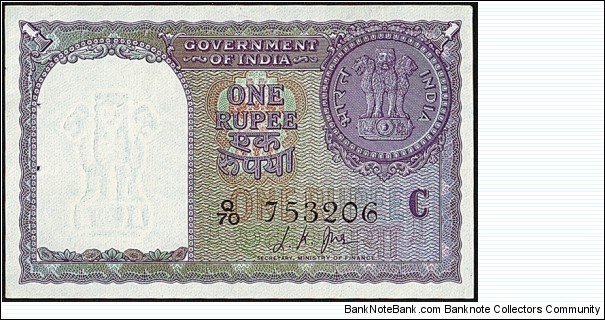India 1957 1 Rupee. Banknote