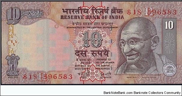 India 2007 10 Rupees. Banknote