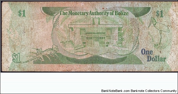 Banknote from Belize year 1980