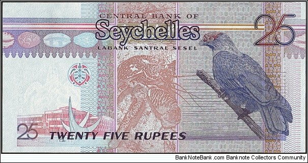 Banknote from Seychelles year 0