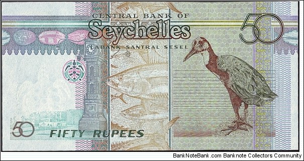 Banknote from Seychelles year 0