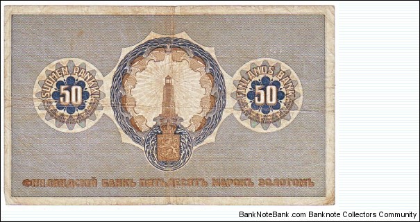 Banknote from Finland year 1909