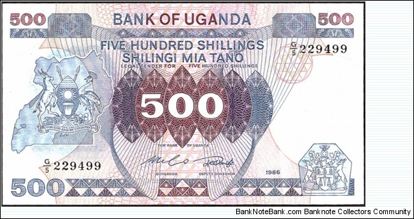 Uganda 1986 500 Shillings. Banknote