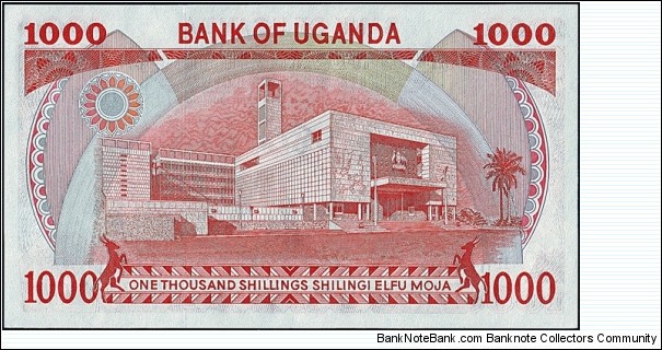 Banknote from Uganda year 1986