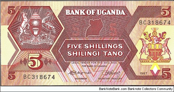 Uganda 1987 5 Shillings. Banknote