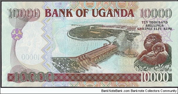 Banknote from Uganda year 2007