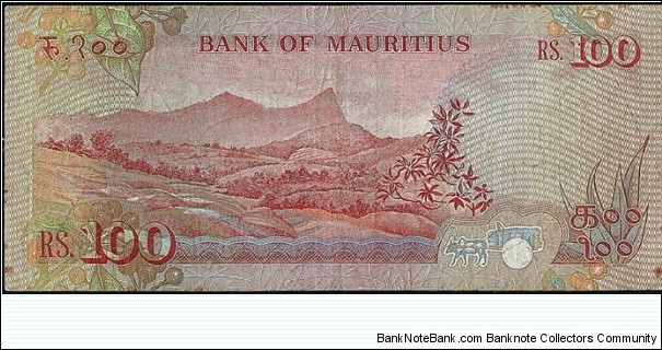 Banknote from Mauritius year 0