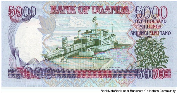 Banknote from Uganda year 2009