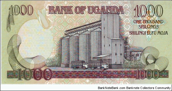 Banknote from Uganda year 2009