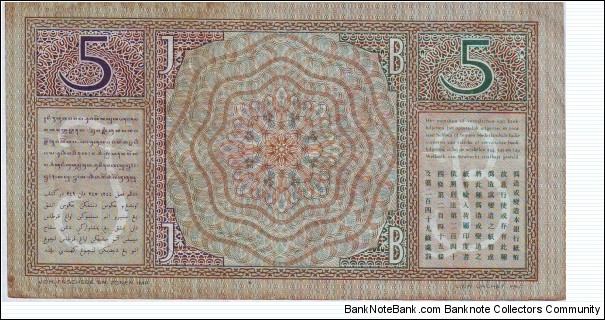 Banknote from Indonesia year 1939