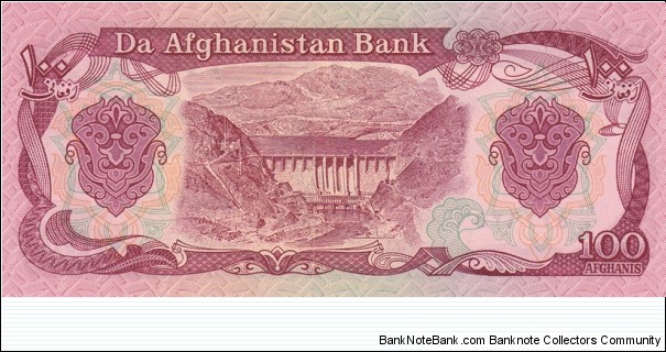 Banknote from Afghanistan year 1979