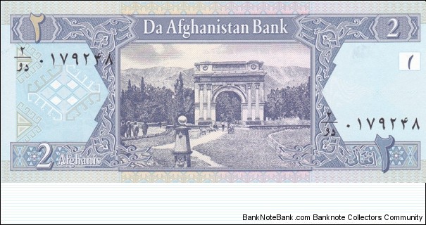 Banknote from Afghanistan year 2002