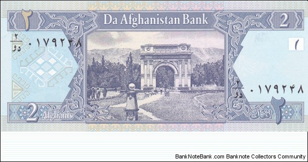 Banknote from Afghanistan year 2002