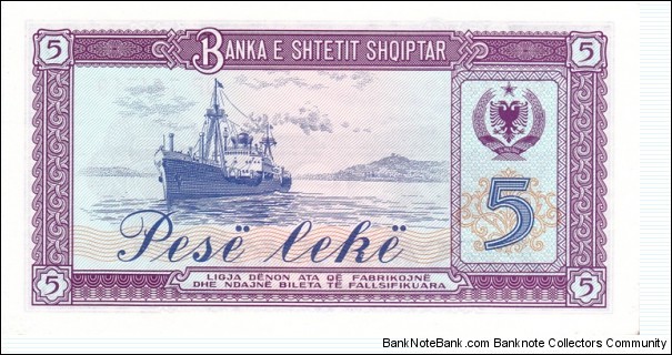 Banknote from Albania year 1976